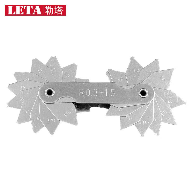勒塔（LETA）半径规0.3-1.5mmR规样板R规尺r角规螺纹角度样板螺距