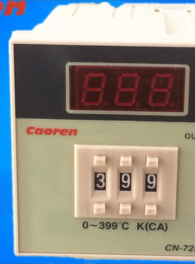 Caoren超能CN-72BDA拨码数显式温控 数显温控表温控器 带报警