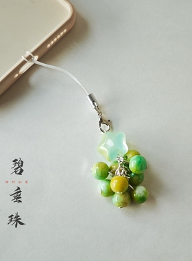 碧垂珠绿色手工手机链手机挂绳手机吊坠串珠装饰挂件挂饰可爱小巧