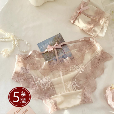 【蕾丝镂空纯欲风】性感内裤女