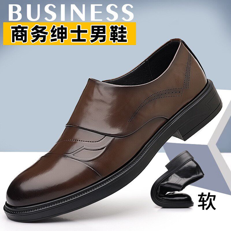 秋冬新款一脚蹬正裝皮鞋防滑不臭脚男鞋休闲时尚德比鞋百搭皮鞋a3