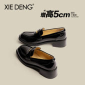 「鞋 一脚蹬百搭金属小皮鞋 登」黑色英伦风复古乐福鞋 女2026春新款