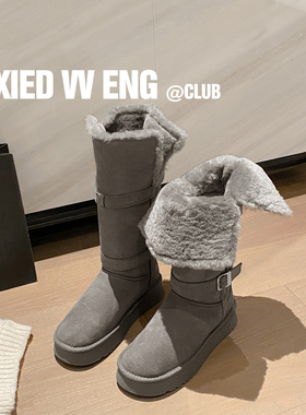 「鞋登」厚底两穿灰色长筒女雪地靴2025新款保暖防寒加绒加厚长靴