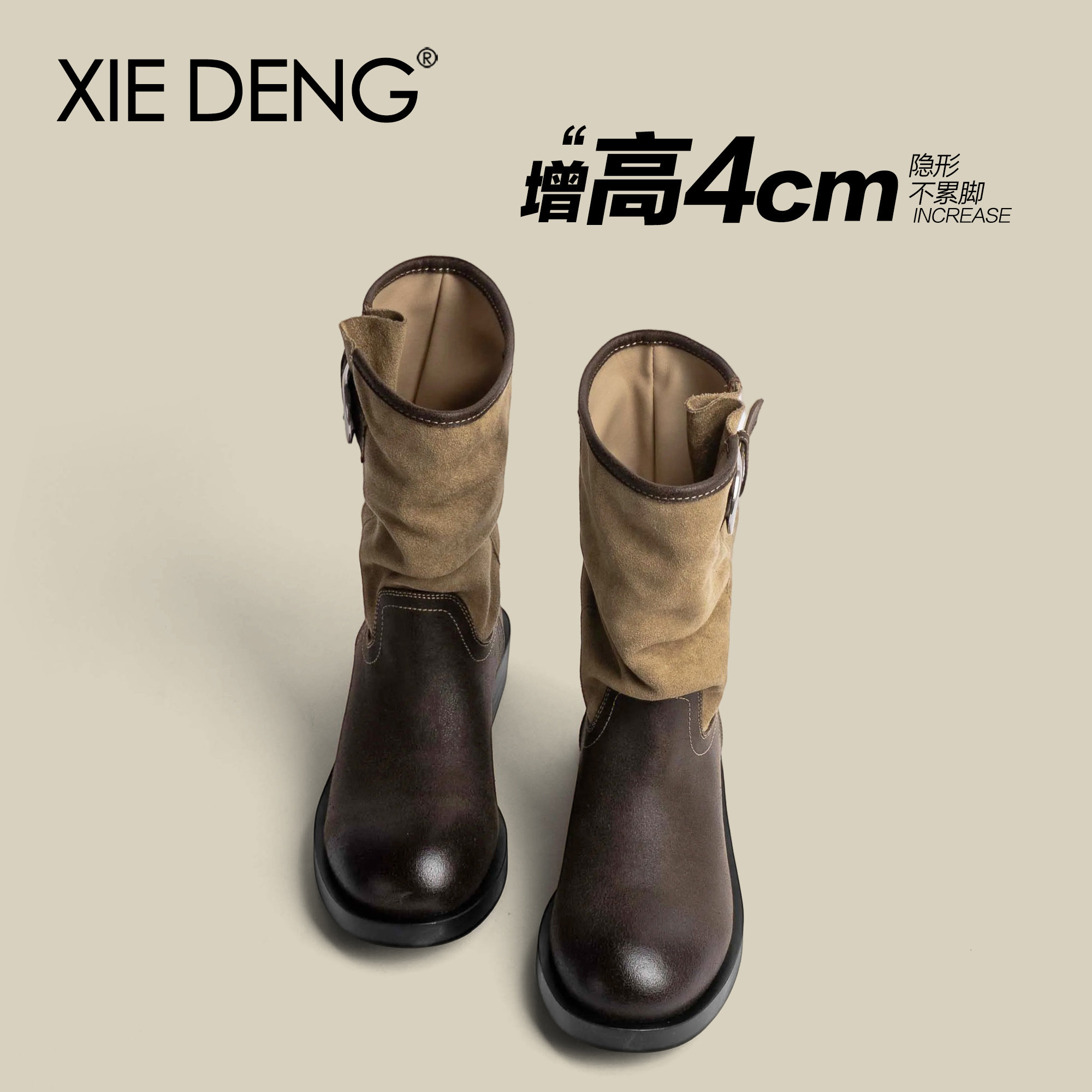 短靴女复古褶皱堆堆靴2025新款