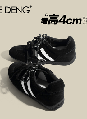 「鞋登」休闲德训鞋女2026年春季新黑色复古反绒皮软底运动阿甘鞋