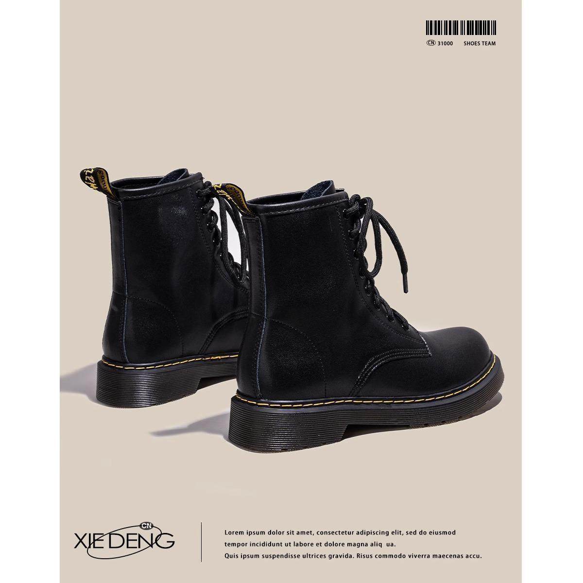 2025新款经典黑色真皮dr马丁靴女