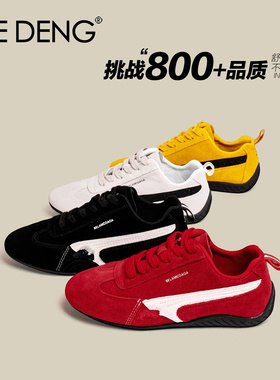 「鞋登」2025新款复古德训鞋女内增高百搭款红色运动阿甘鞋赛车鞋