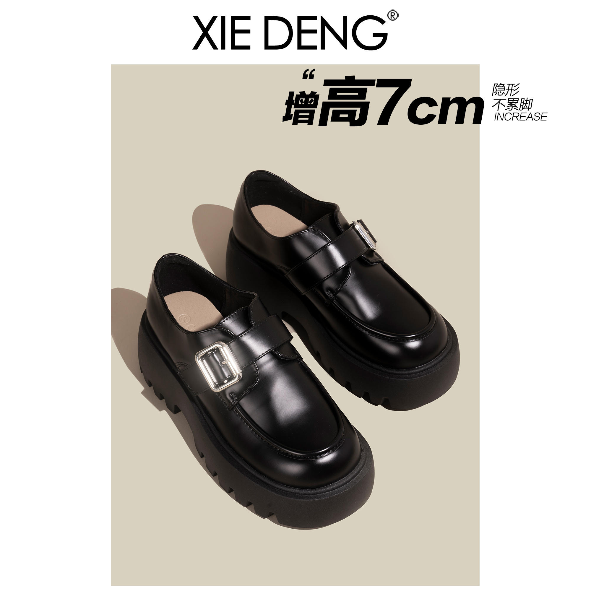 头层牛皮黑色乐福鞋女一脚蹬单鞋