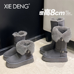 「鞋登」8cm两穿长筒雪地靴女2025新款厚底毛毛加绒加厚高筒棉鞋