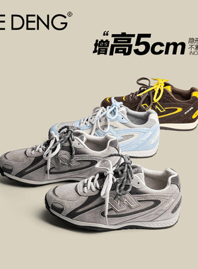 「鞋登」复古灰色德训鞋女2025新款真皮透气运动休闲鞋软底阿甘鞋