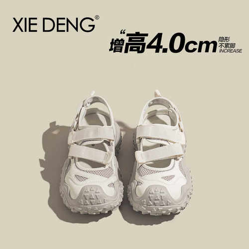 真皮厚底镂空透气凉鞋鞋登玛丽珍