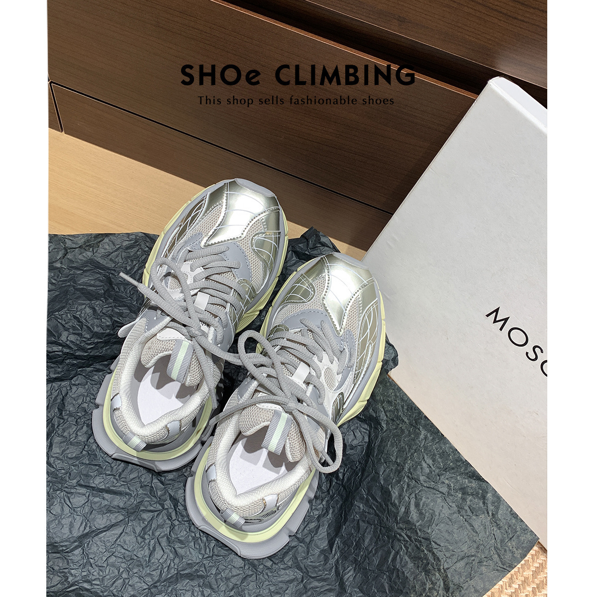 这韩系银色老爹鞋太好看了吧~