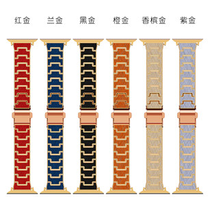 个性 适用苹果手表s8表带树脂applewatch10代SE2 腕带时尚 41女潮流ultra s10树脂腕带42mm46 9代se2表带49mm45