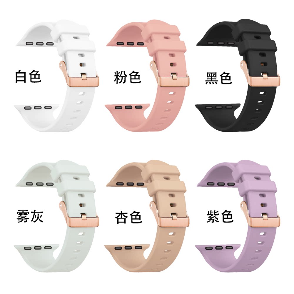 土狗适用苹果38mm新款玫瑰金扣图片