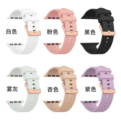 土狗适用苹果38mm新款玫瑰金扣