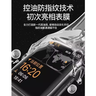 适用苹果手表s10保护膜applewatchseries10手表膜iwahch新款全覆盖s9钢化玻璃防摔ultra2 全屏软膜41mm45mm49