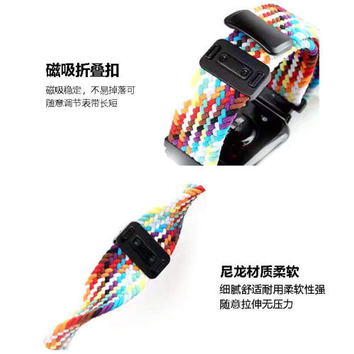 适用CORS高驰Ape4表带编织