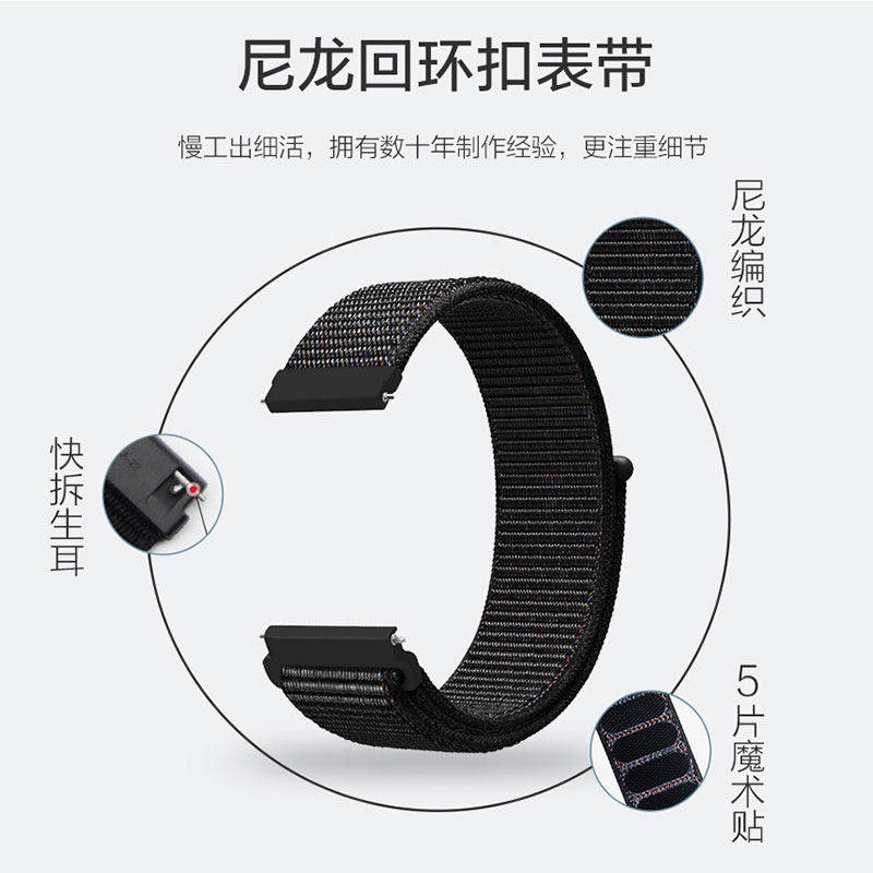 尼龙nike宇航员表带适用华为GT6/5/4 watch5/4 Ultimate腕带ECG荣耀magic/GS3i防水运动buds/2e保时捷非时尚