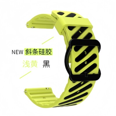 适用高驰CORSPAE3手表pac