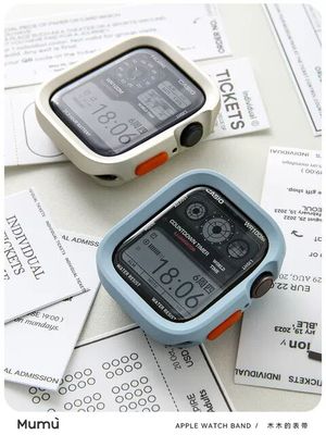 土狗手表保护壳双色苹果保护壳