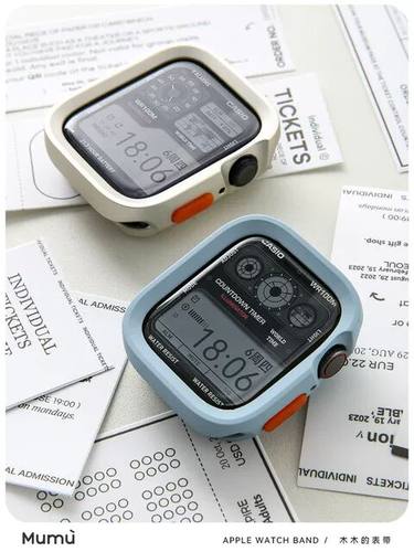 土狗手表保护壳双色苹果保护壳