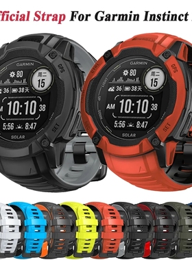 佳明本能2X Garmin instinct2替换表带 Solar/Tactical液态硅胶双色腕带 飞耐时5fenix7X/6pro/5金属杆配件26