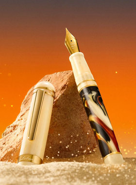 Laban/劳彭326自然系列Desert Mirage 沙漠幻景 礼盒高档树脂钢笔