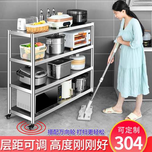 不锈钢落地微波炉加粗厨房置物架