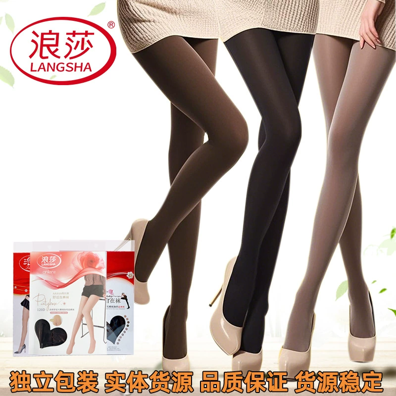 天鹅绒防勾连裤袜不加绒打底裤袜