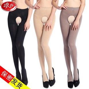 浪莎丝袜女开档裤袜子春秋性感腿袜免脱连裤袜冬季女人开裆打底裤