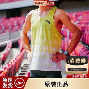 安踏跑步背心贝克勒同款 t恤针织运动专业马拉松上衣 男夏透气无袖