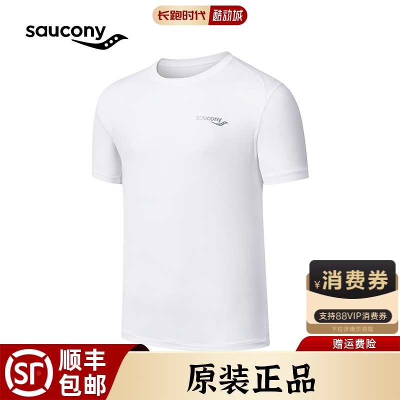 索康尼24新款短袖大LOGO正品超轻