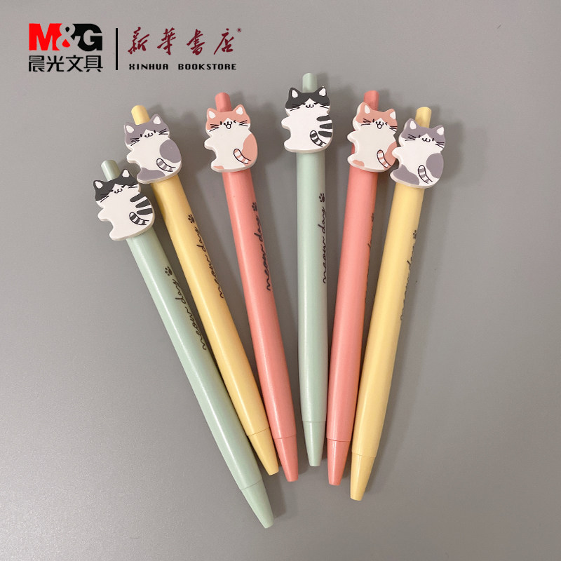 晨光喵屋喵趣满屋按动中性笔学生书写用笔0.5mm全针管可爱猫咪AGPH4509黑笔喵来运转考试日系大学生专用黑色|msdalam kategori Kamus elektronik/buku kertas elektronik/alat tulis, pen/Instrumen bertulis, gel - dari Buy2taobao.com untuk memberikan perkhidmatan ejen Taobao profesional membeli