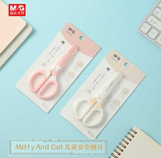 晨光Miffy and Cat米菲FSS913C6可爱卡通儿童安全剪刀学生幼儿园圆头可靠不易划伤塑料免邮小白兔花边剪刀