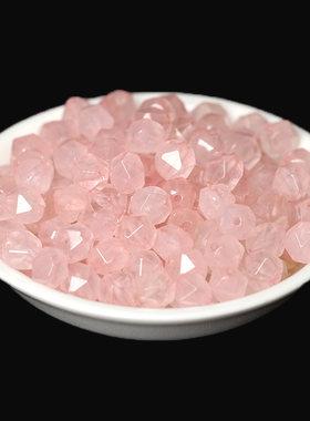 粉水晶钻石面切角面刻面菱形散珠子粉晶半成品diy饰品配件