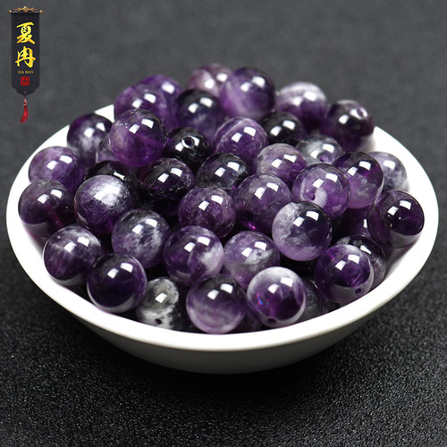 天然梦幻紫水晶散珠饰品配件手链