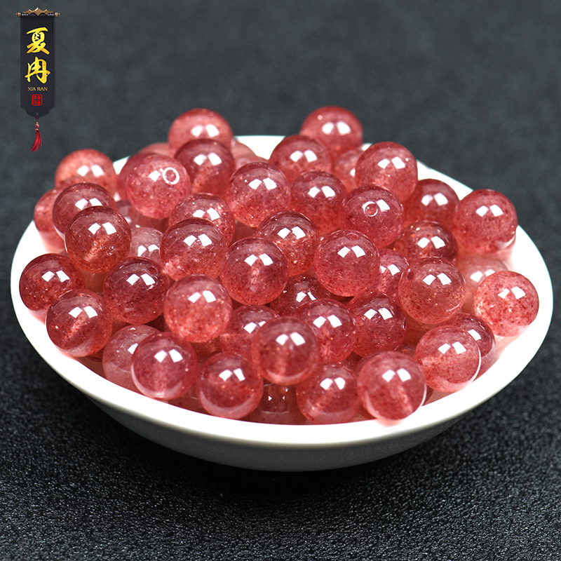 7a天然冰种草莓晶散珠DIY饰品配
