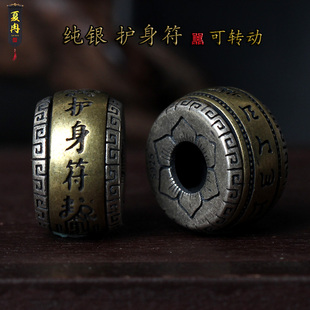 S925纯银复古六字真言鼓珠文玩菩提生肖手串隔珠佛珠DIY配件
