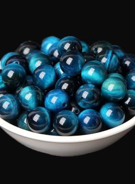 湖水蓝虎眼石猫眼石单颗散珠多宝水晶DIY手工饰品配件材料