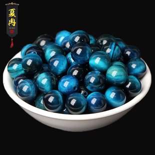 湖水蓝虎眼石猫眼石单颗散珠多宝水晶DIY手工饰品配件材料