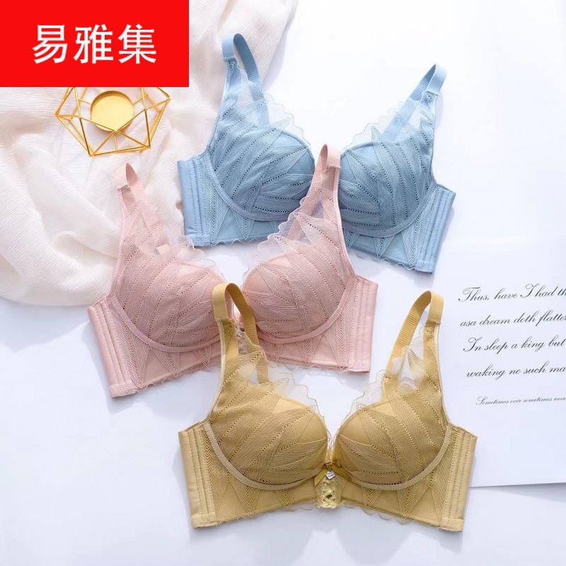 新品无钢圈文胸时尚蕾丝交叉美胸莫代尔聚拢调整型内衣