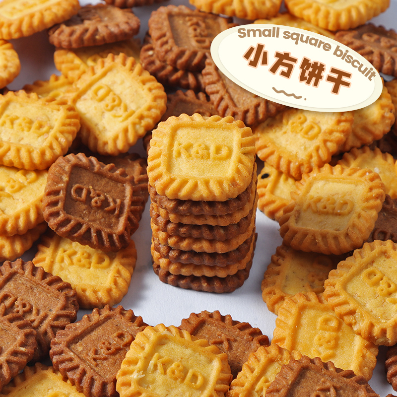 生椰拿铁饼干休闲零食小饼干