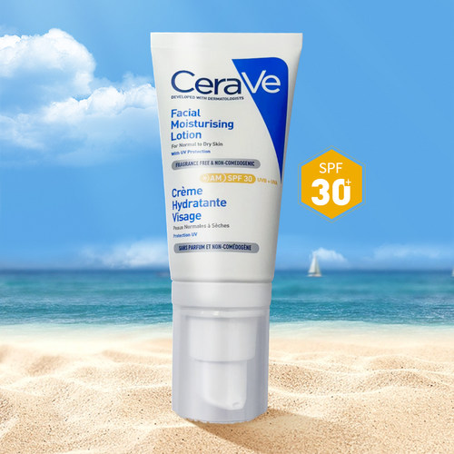 保湿防晒都不误  法国CeraVe适乐肤长效保湿日霜52ml SPF30带防晒