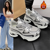 加绒保暖休闲鞋 厚底老爹鞋 新款 百搭增高银色运动鞋 女款 2025秋冬季