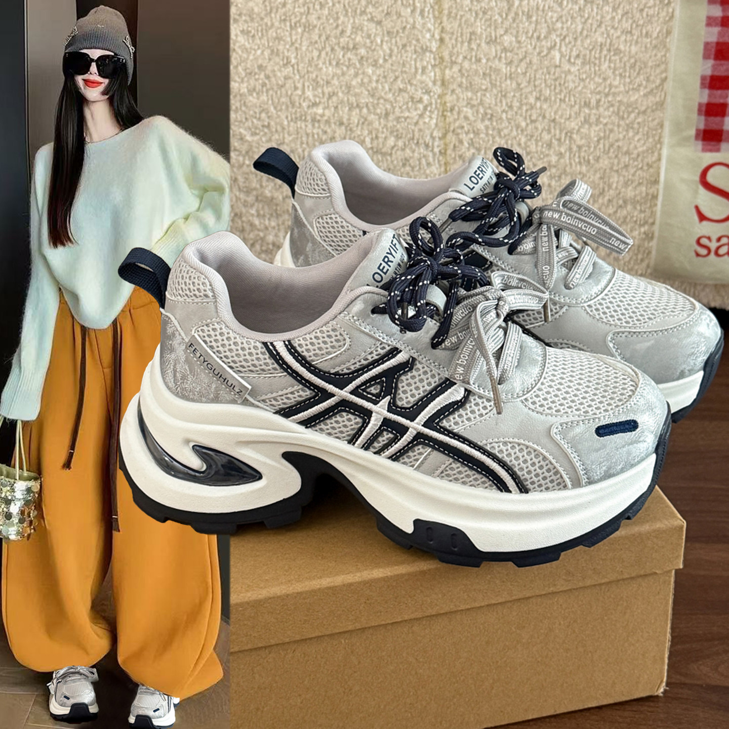 厚底增高老爹鞋女2026款春夏季新款百搭网面透气休闲运动鞋跑步鞋