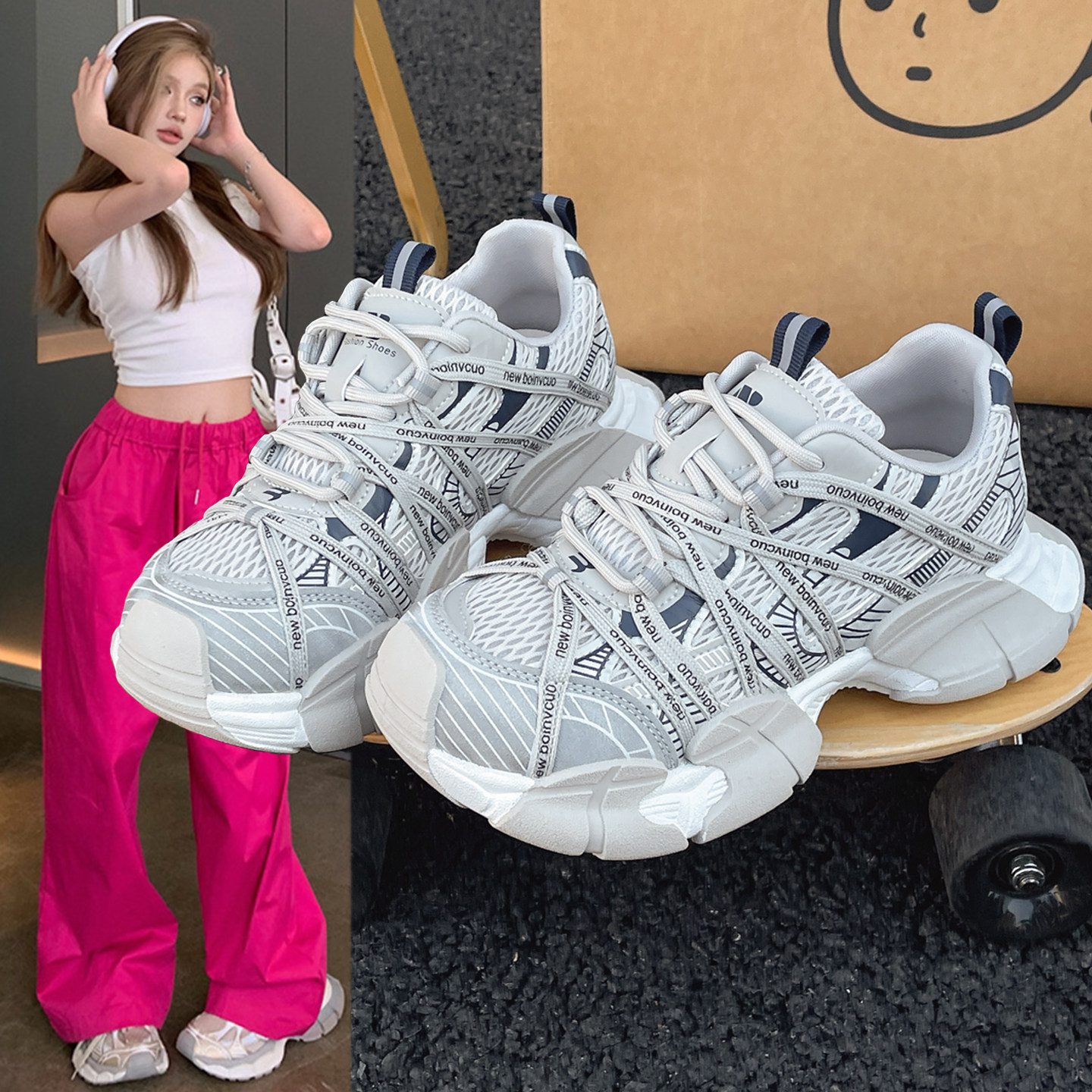 巴黎老爹鞋女2026春夏季新款网面透气百搭爆款厚底增高休闲运动鞋,女鞋,老爹鞋,淘宝优惠券,粉丝福利购,淘宝优惠卷