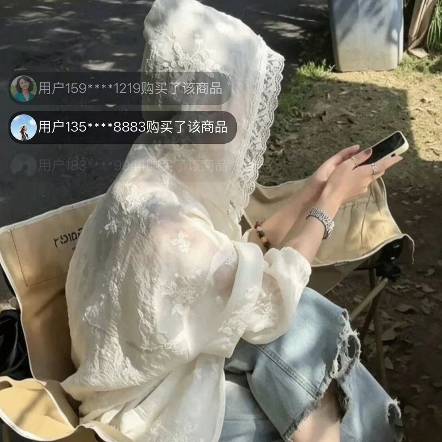 路途精品女装法式蕾丝花边衬衫夏季女士连帽防晒外套薄款宽松上a4