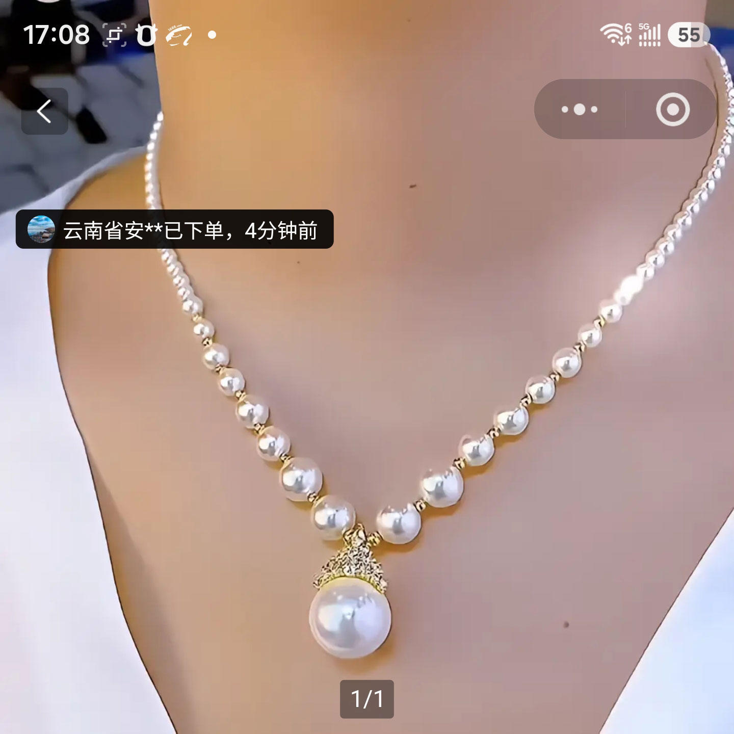 安楠严选专柜正品2026新款女王锆石珍珠小清新项链小众气质锁骨a6