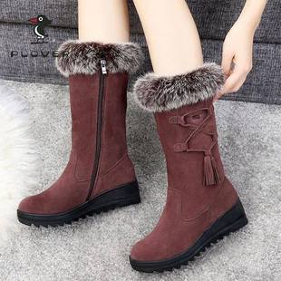 女士款 毛边中筒雪地靴冬季 厚底增高马丁靴加绒保暖棉a08 辉冕女鞋