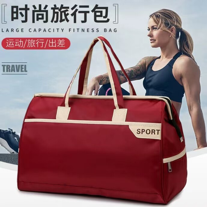 燕乐时尚旅行包大容量牛津布收纳手提包男女款旅游出差便携行a71